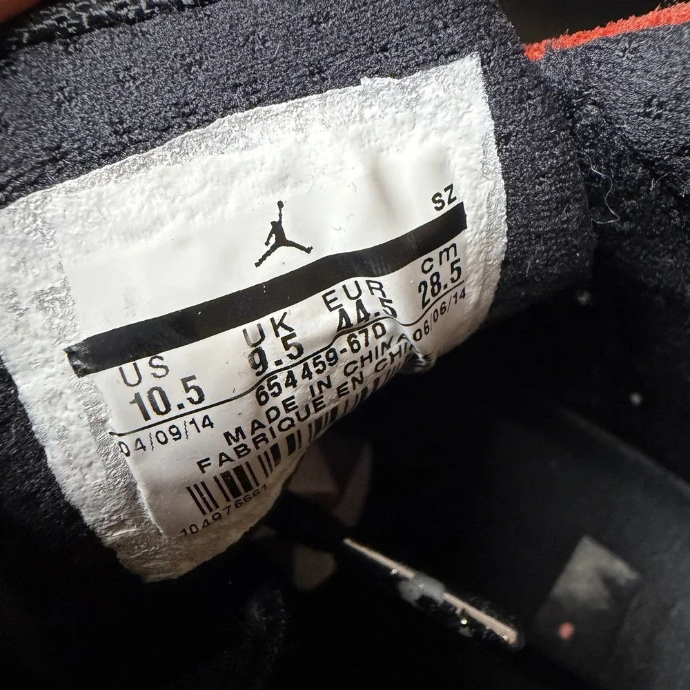Nike Air Jordan 14 